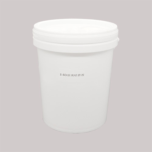 研磨液的5大作用，要了解?。?></a></p>
                            </div>
                            
                            
                            <div   id=