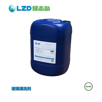 玻璃清洗劑和玻璃水到底有何不同？
